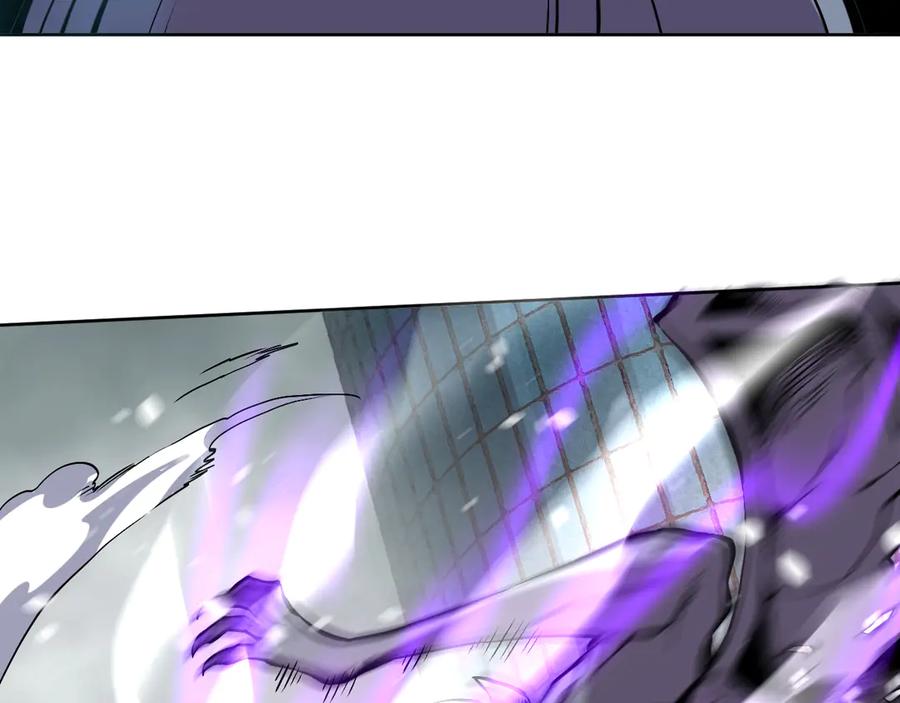 我能看到禁区规则 - 第8话 视觉增强！ - 第33张图