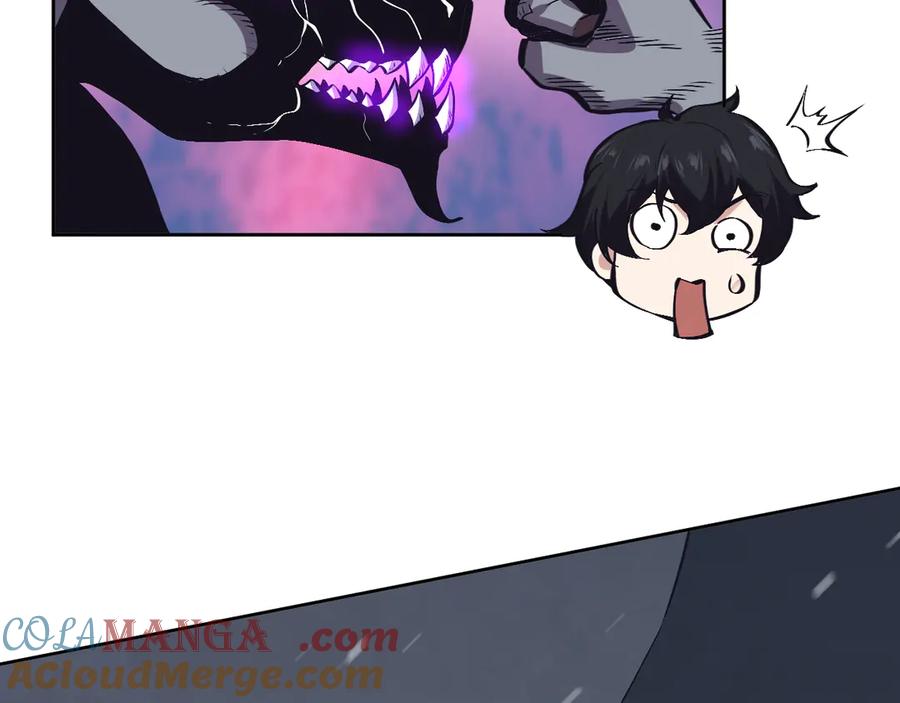 我能看到禁区规则 - 第8话 视觉增强！ - 第76张图