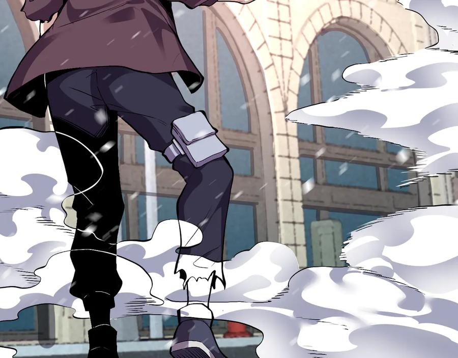 我能看到禁区规则 - 第8话 视觉增强！ - 第42张图