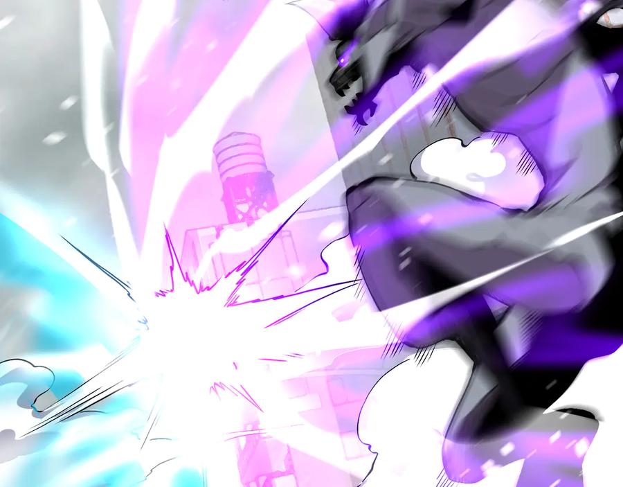 我能看到禁区规则 - 第8话 视觉增强！ - 第34张图