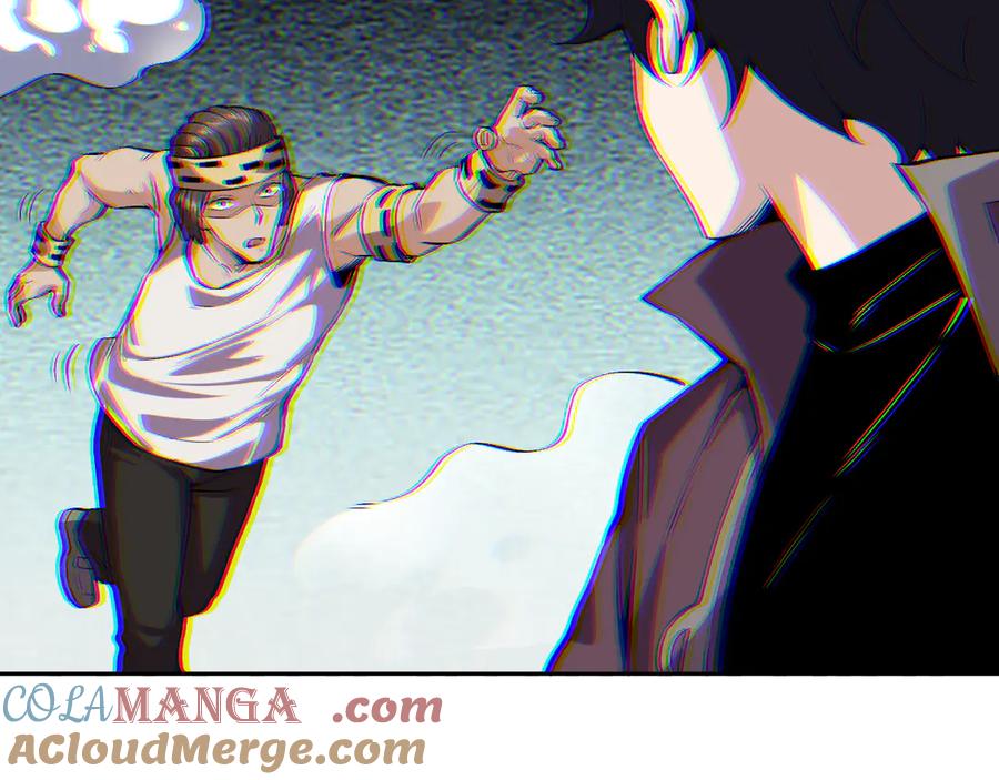 我能看到禁区规则 - 第8话 视觉增强！ - 第56张图