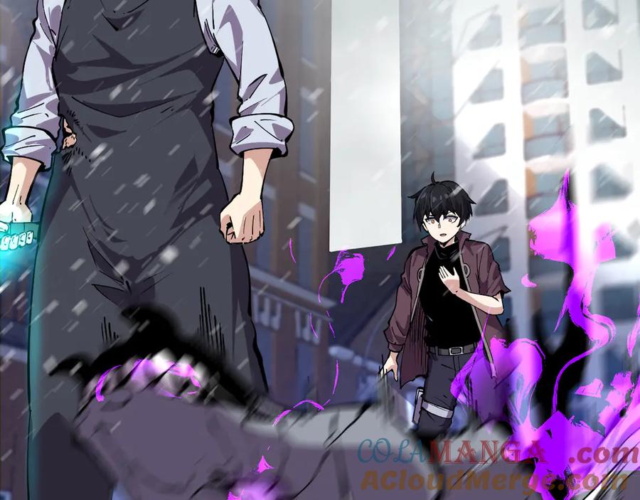 我能看到禁区规则 - 第8话 视觉增强！ - 第96张图