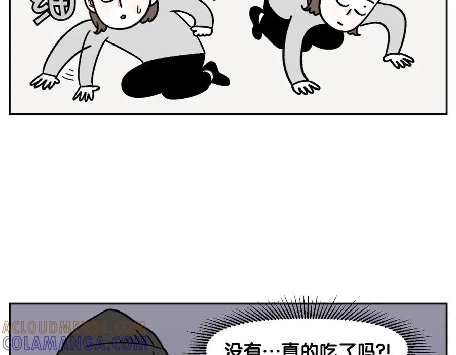 《我的狗子叫棉花》第56话 食用木糖醇口香糖事件 第22页