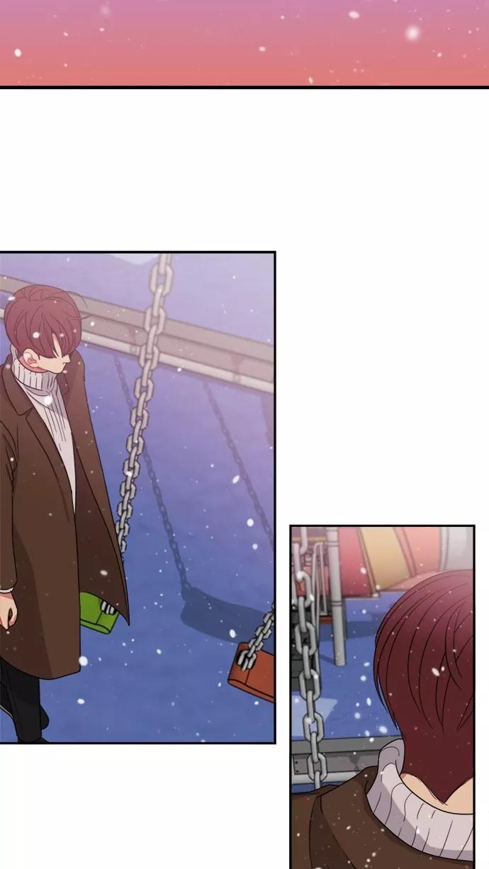 《谁的青春没有坑》[第101话] 离你这么近（3） 第74页