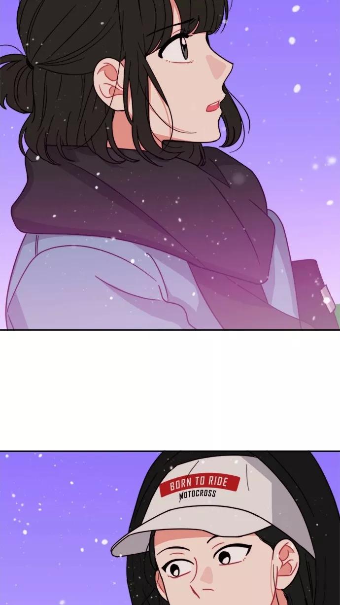 《谁的青春没有坑》[第101话] 离你这么近（3） 第92页
