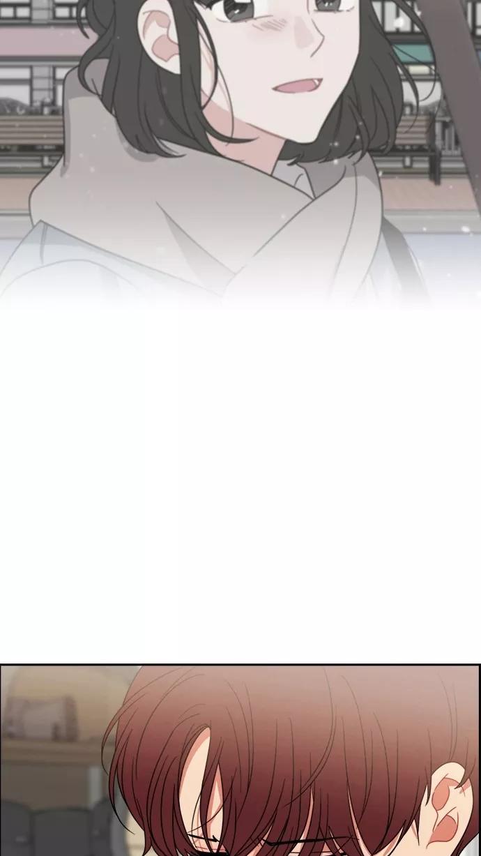 《谁的青春没有坑》[第103话] Even if 第27页