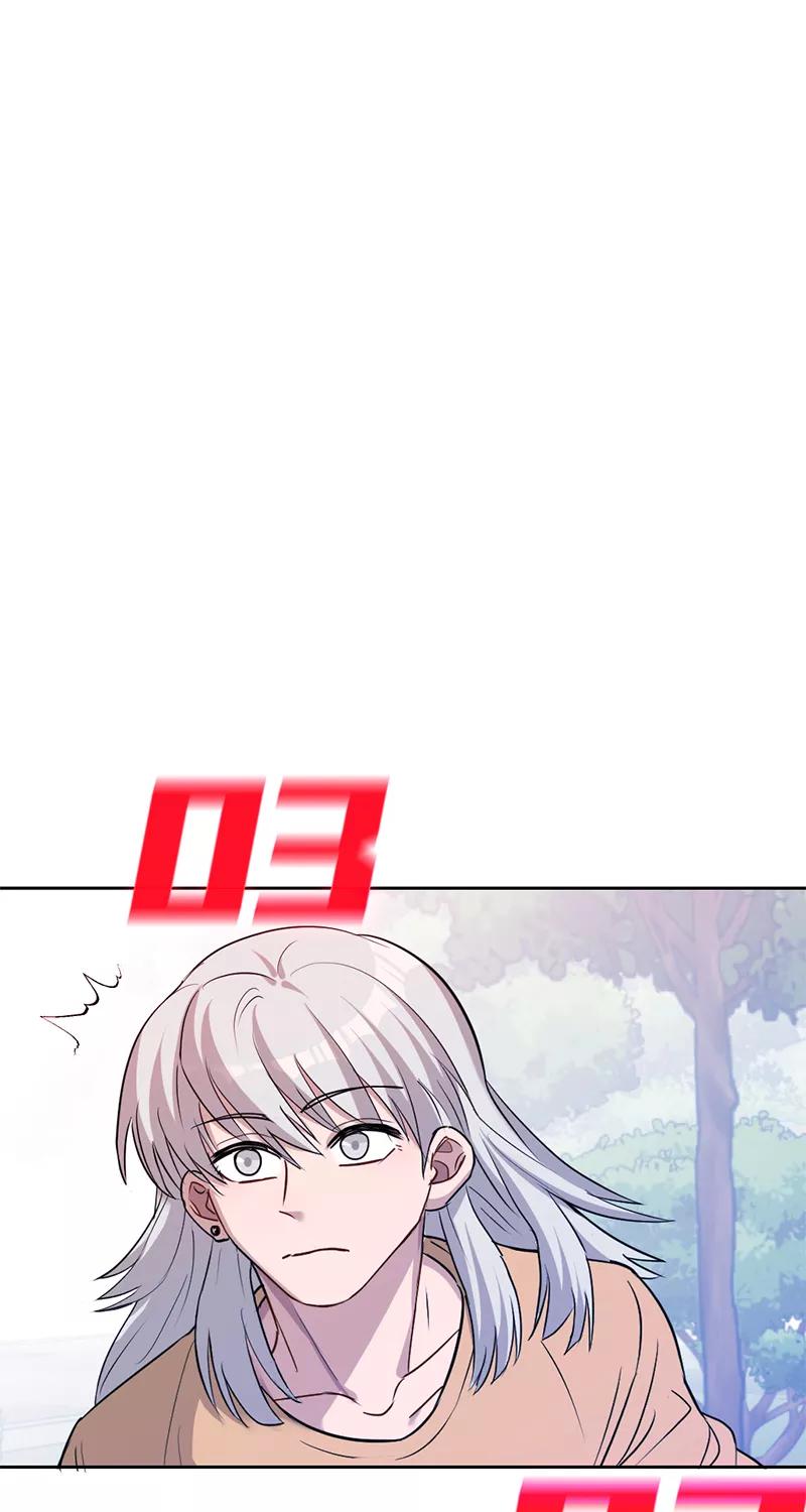 《虚拟恋人》第11话 第36页