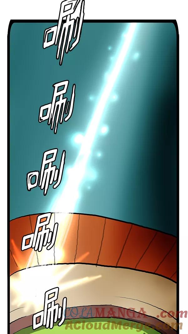 《别放精神线》[第114话] 收购棒球队 第19页