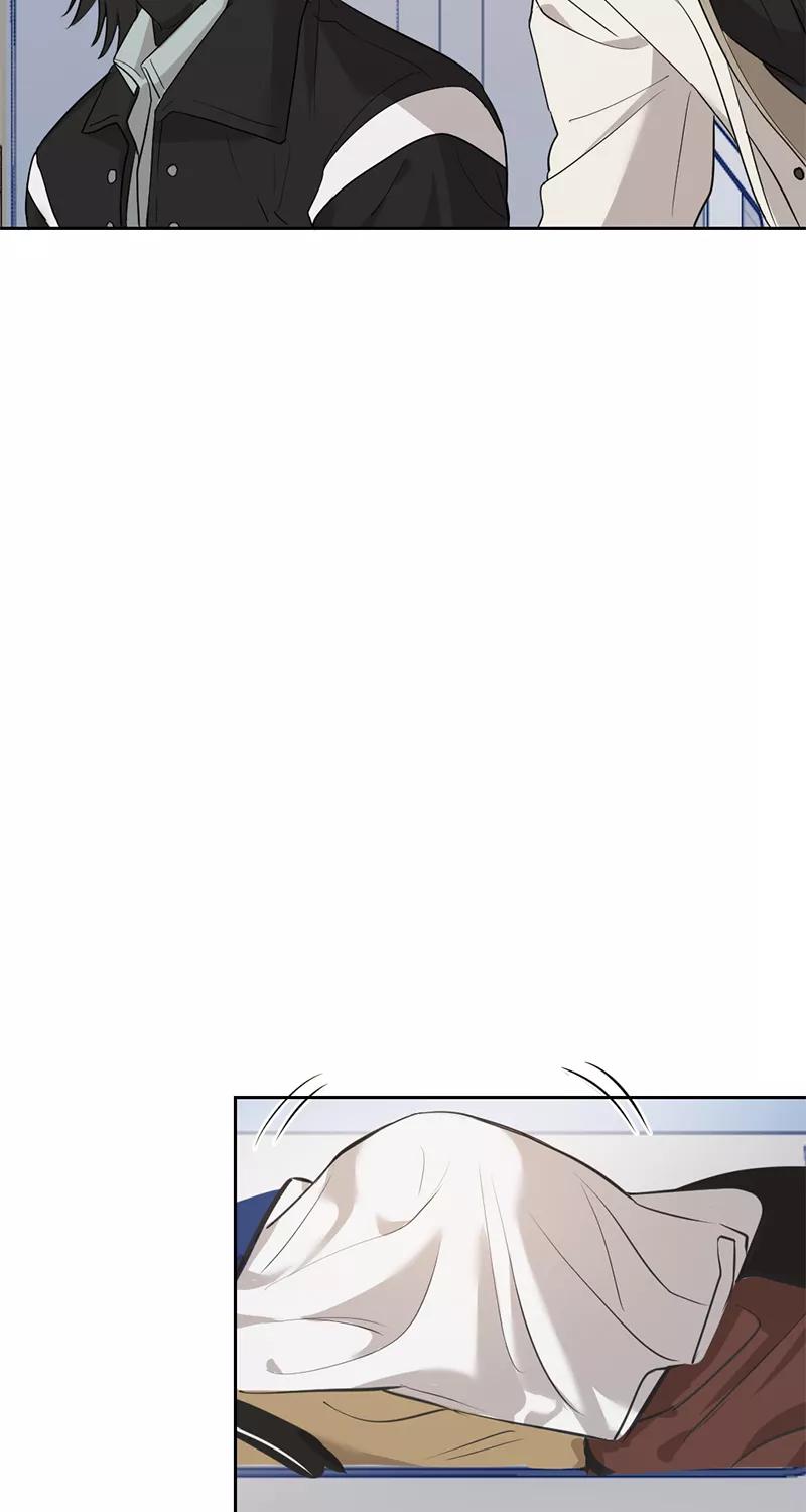 《虚拟恋人》第14话 第5页