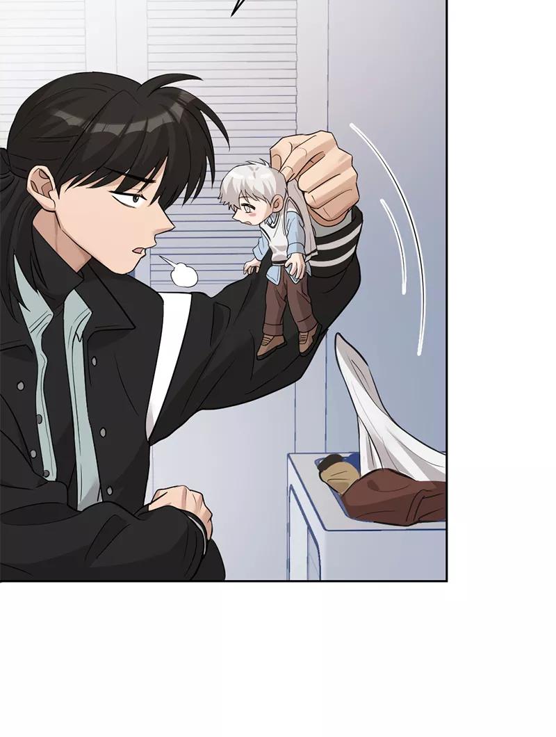 《虚拟恋人》第14话 第8页
