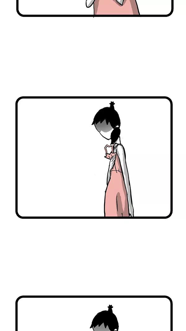 《别放精神线》[第147话] 疯狂瘦身 第14页