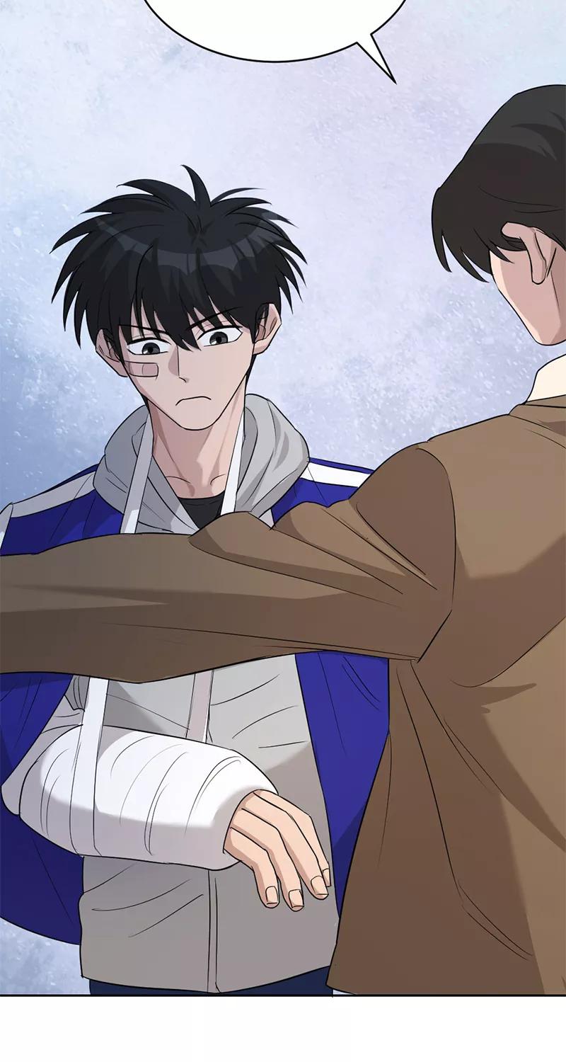 《虚拟恋人》第16话 第41页