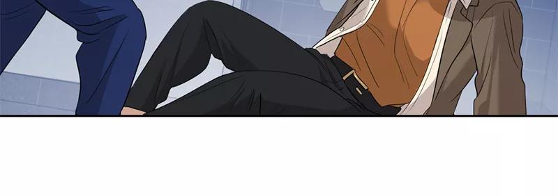 《虚拟恋人》第16话 第20页