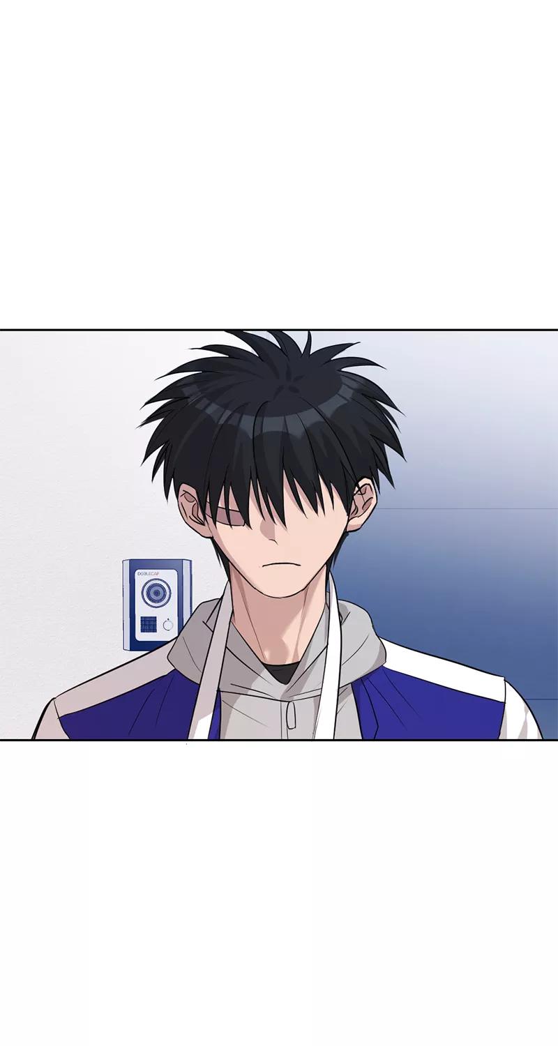 《虚拟恋人》第16话 第15页