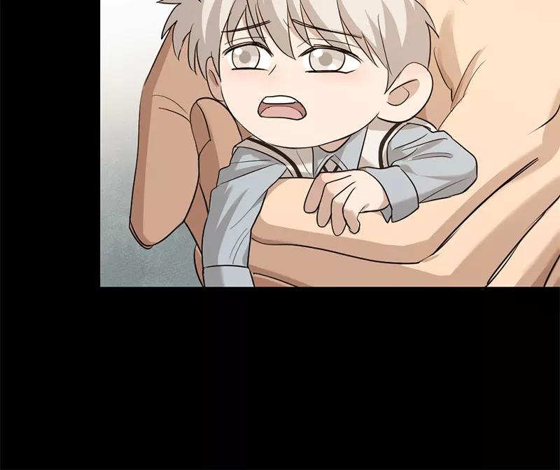 《虚拟恋人》第16话 第8页
