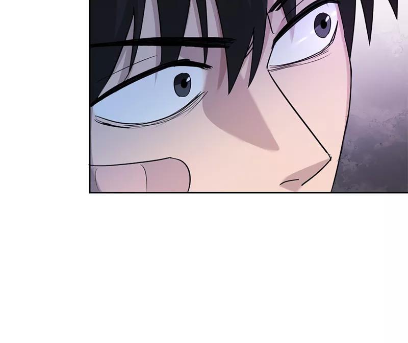 《虚拟恋人》第16话 第44页