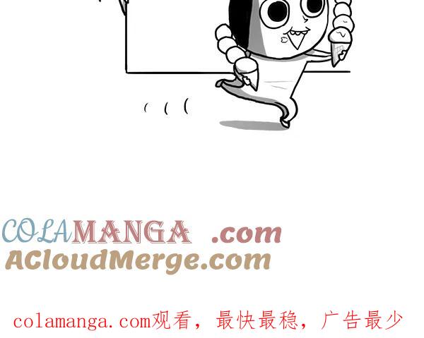 《别放精神线》[第159话] 改善关系(下) 第19页