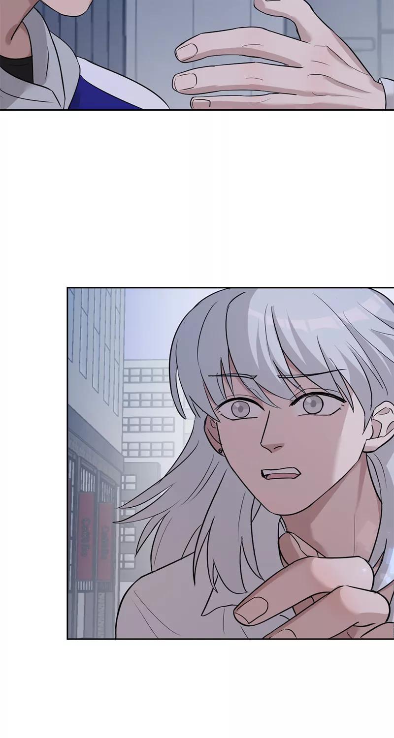 《虚拟恋人》第17话 第54页