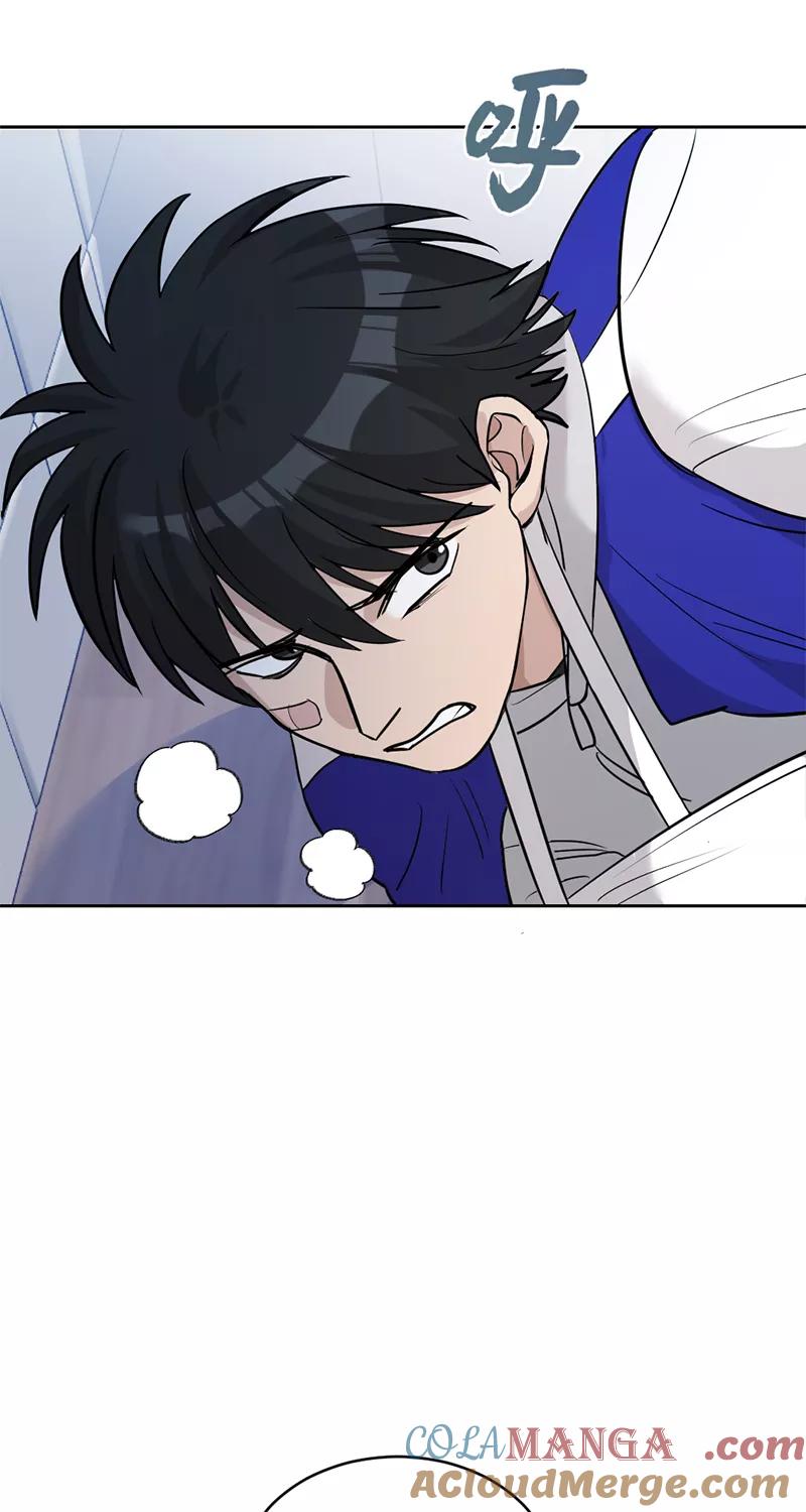 《虚拟恋人》第17话 第19页