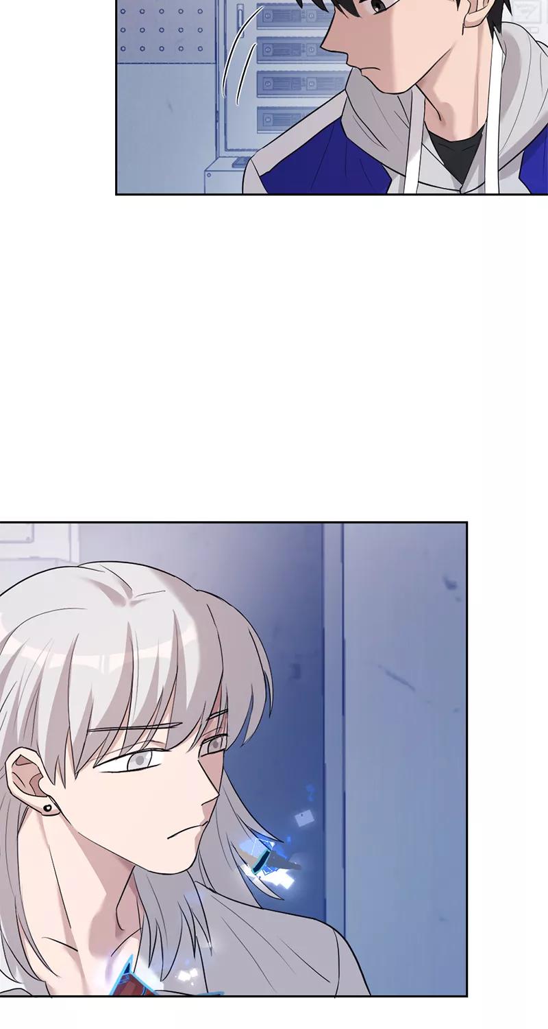 《虚拟恋人》第19话 第39页