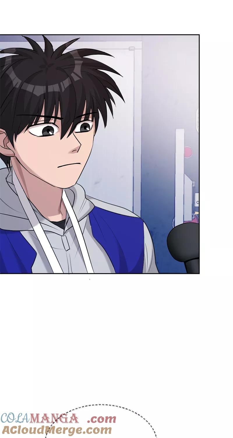 《虚拟恋人》第19话 第28页