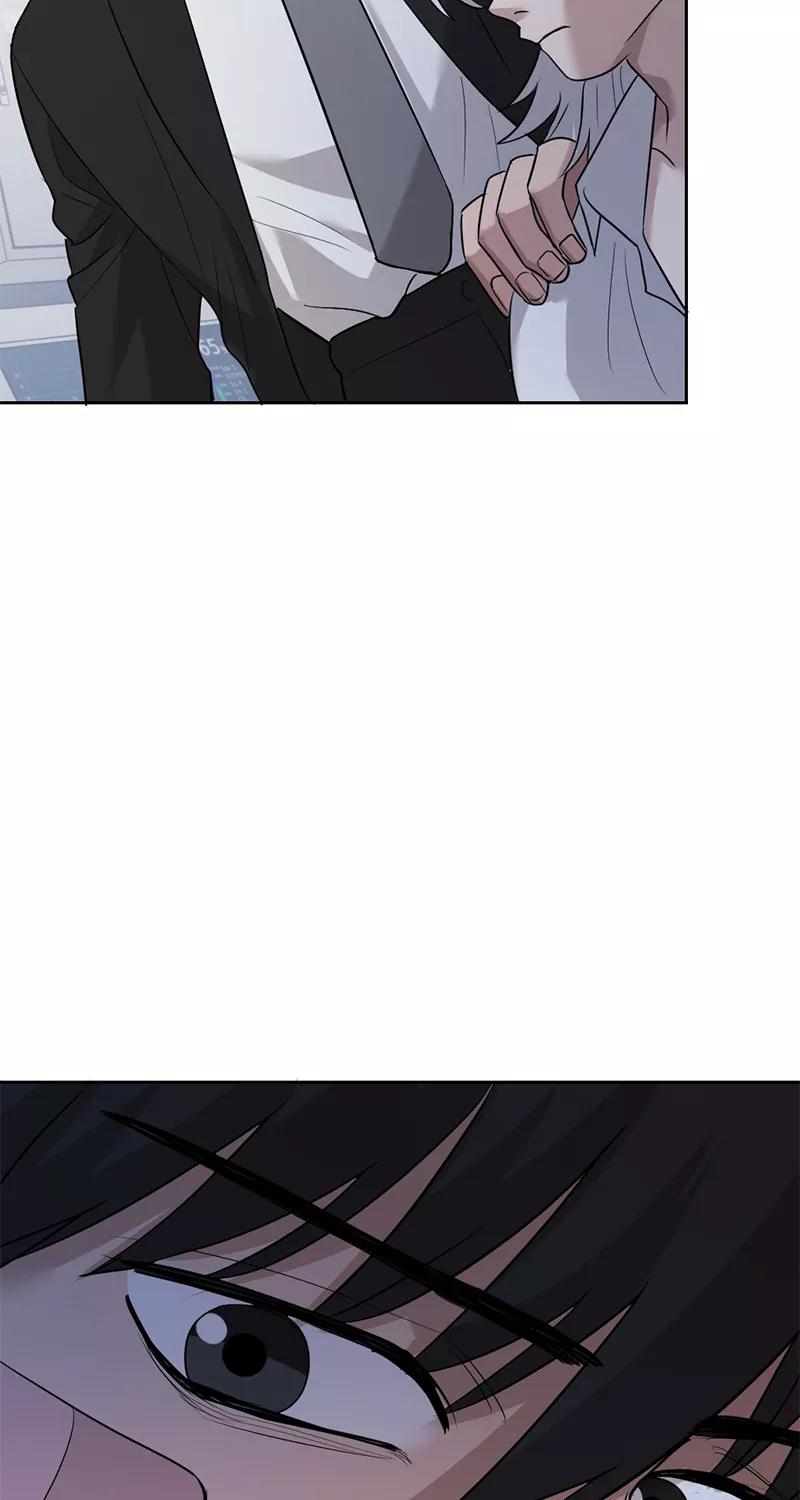 《虚拟恋人》第20话 第15页