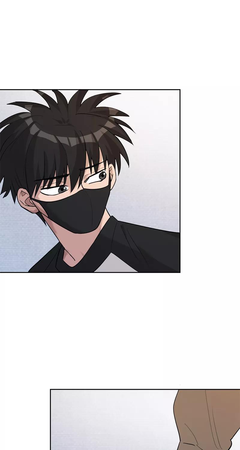 《虚拟恋人》第21话 第45页