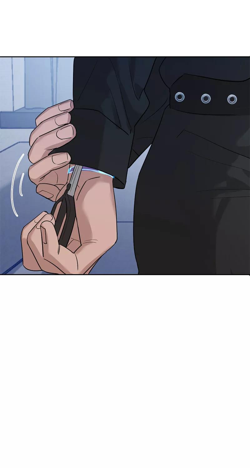 《虚拟恋人》第21话 第39页