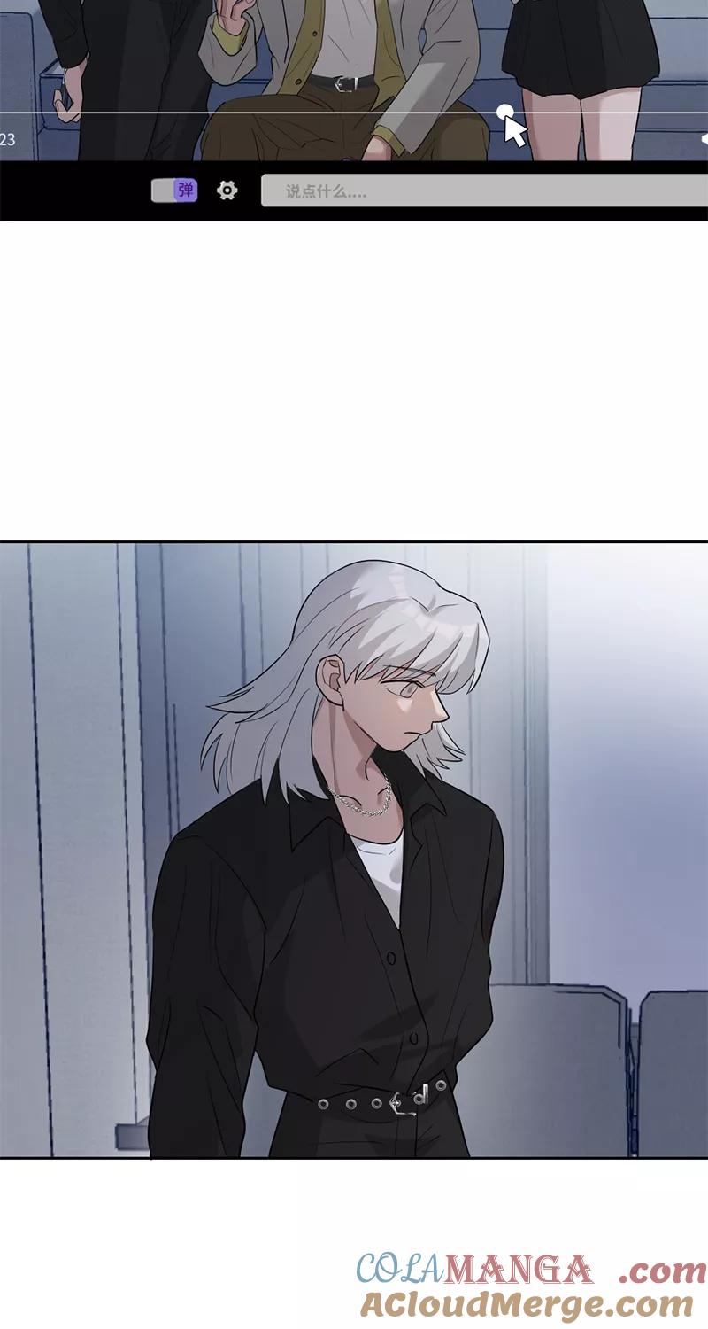 《虚拟恋人》第21话 第37页