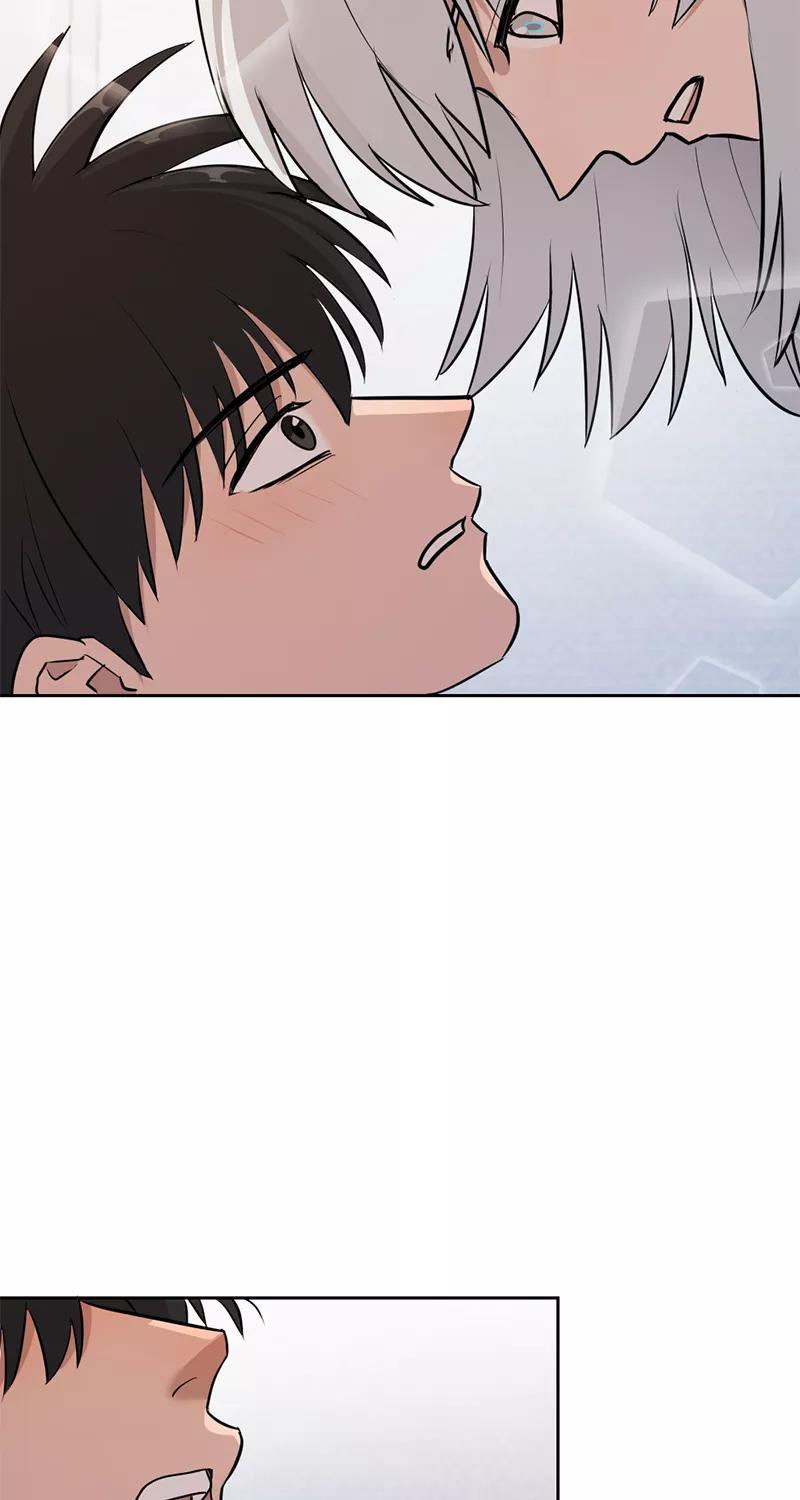 《虚拟恋人》第23话 第24页