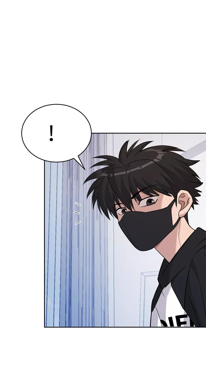 《虚拟恋人》第24话 第23页