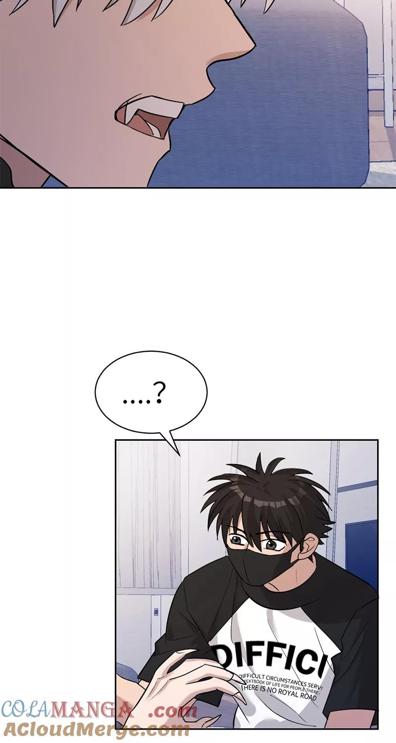 《虚拟恋人》第24话 第40页