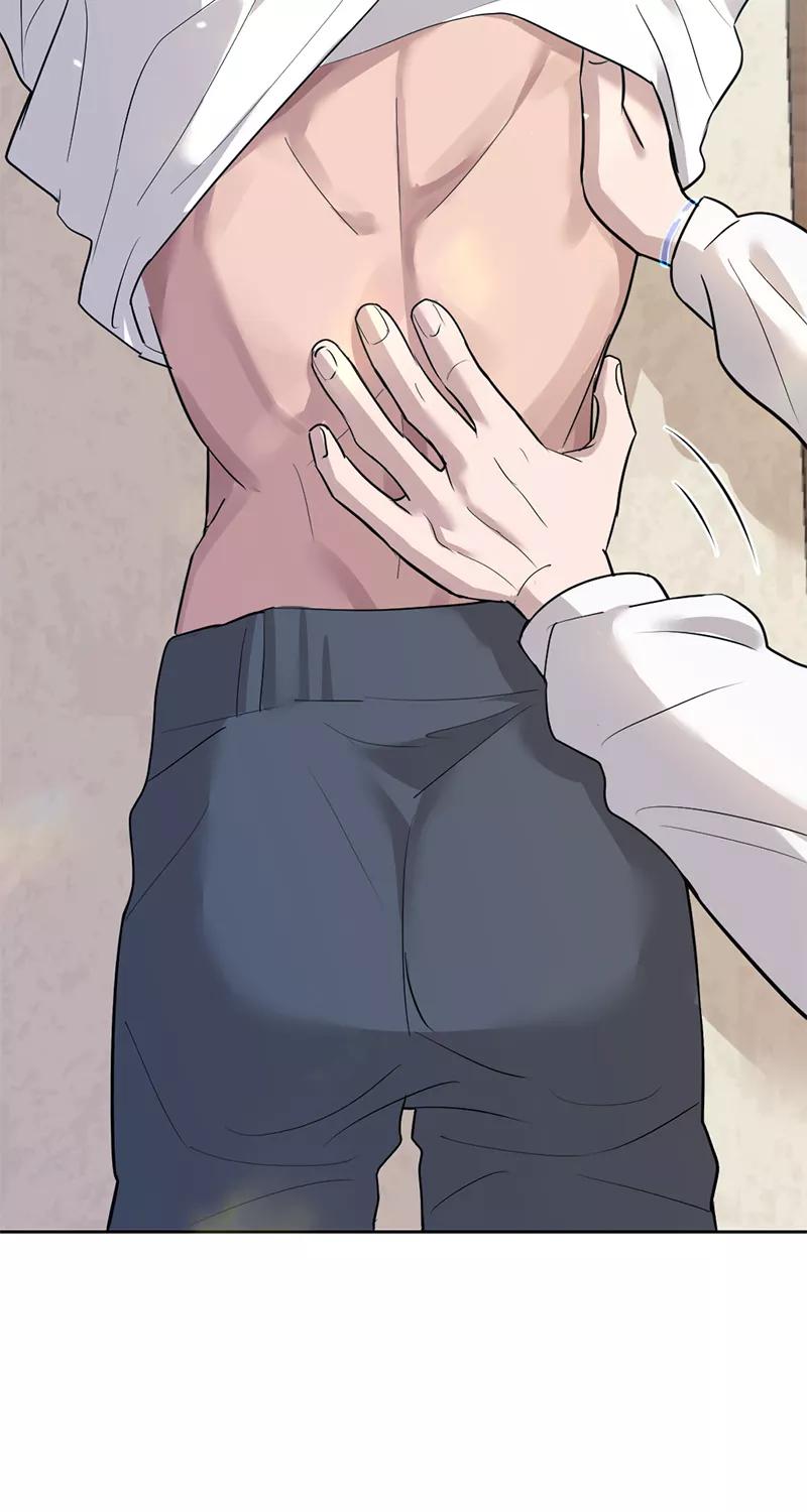 《虚拟恋人》第29话 第18页