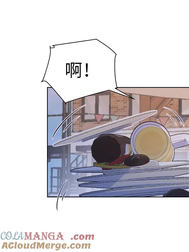《虚拟恋人》第31话 第19页