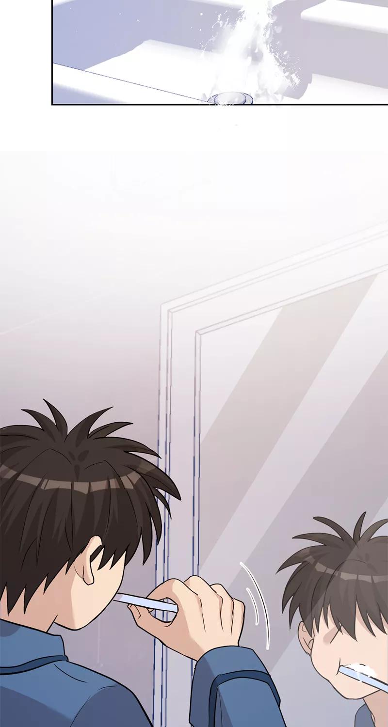 《虚拟恋人》第31话 第35页