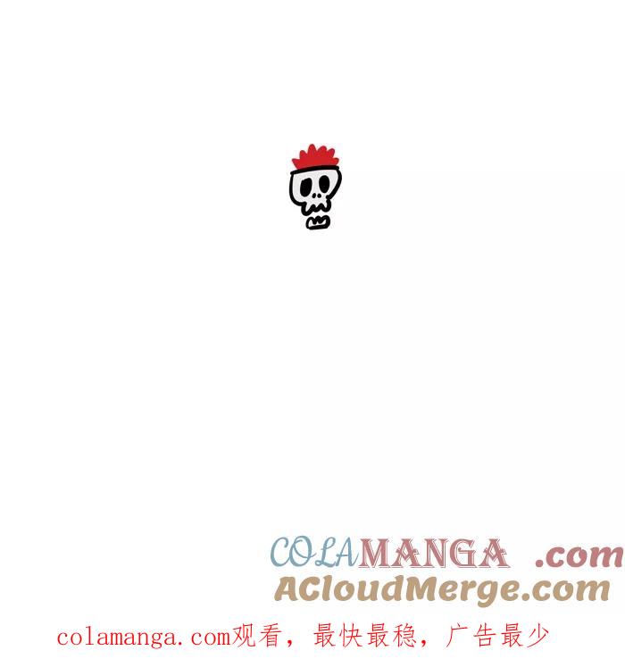 《疯狂西游记》[第43话] 佛祖的手掌心 第27页