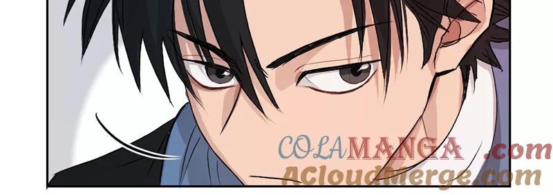 《虚拟恋人》第5话 第25页
