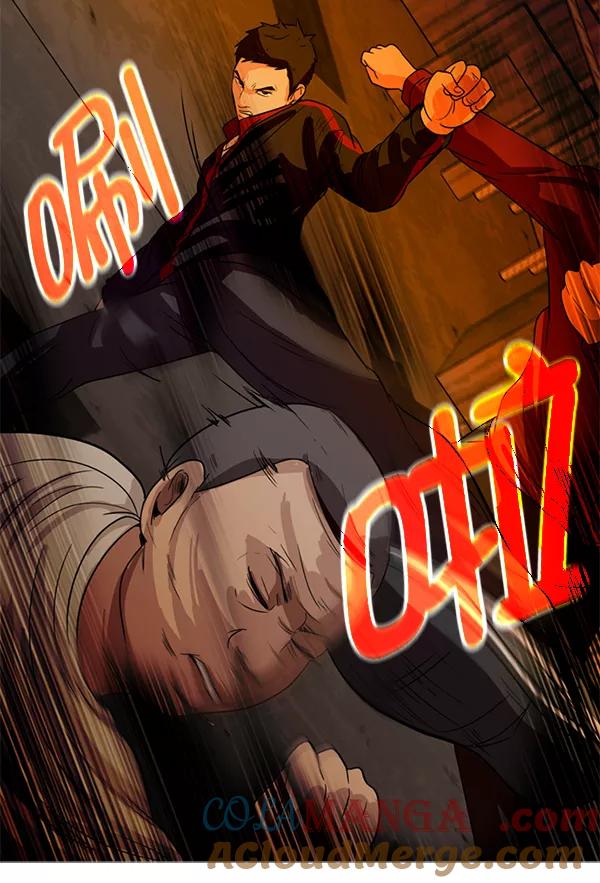 《人脉相册》第50话 第94页