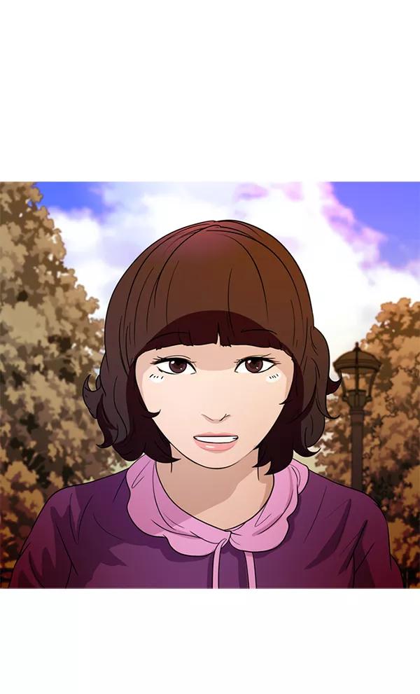 《人脉相册》第51话 第63页