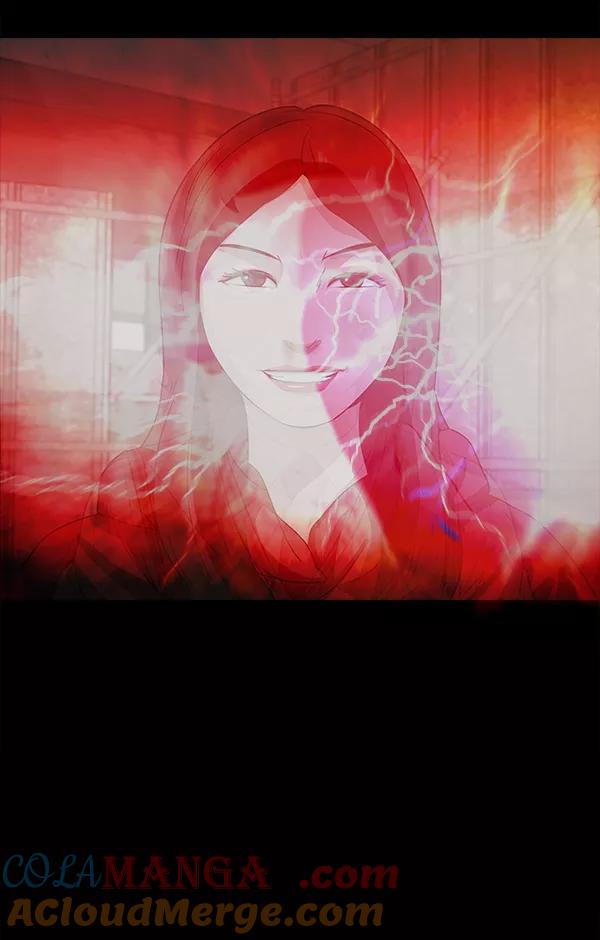 《人脉相册》第51话 第82页