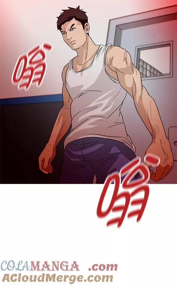 《人脉相册》第54话 第67页