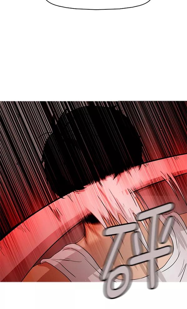 《人脉相册》第55话 第60页