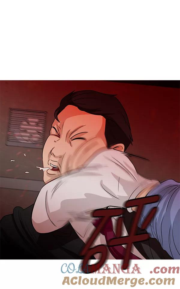 《人脉相册》第55话 第58页