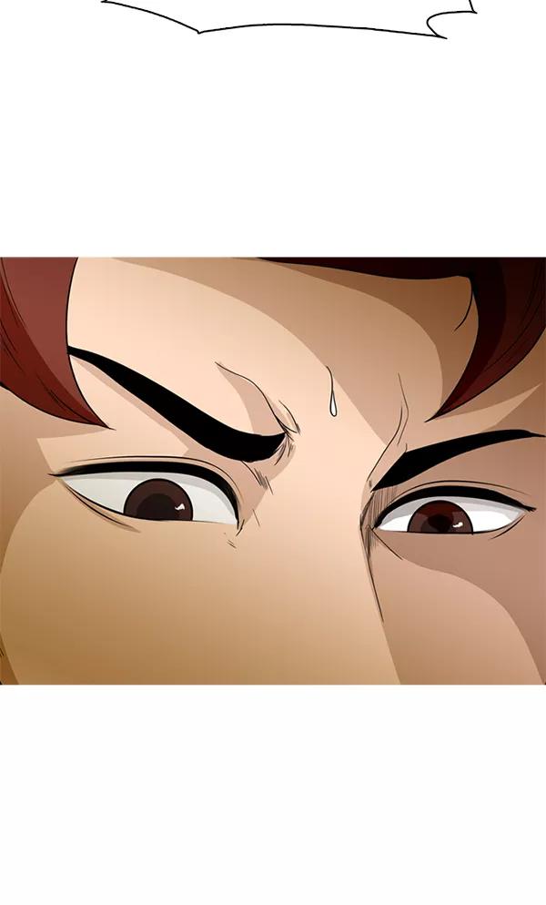 《人脉相册》第56话 第11页