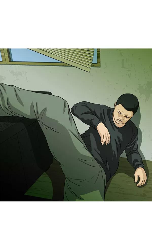 《人脉相册》第56话 第83页