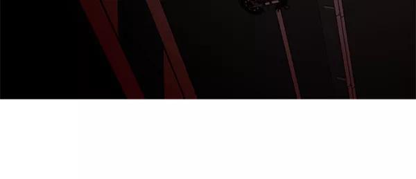 《人脉相册》第57话 第21页