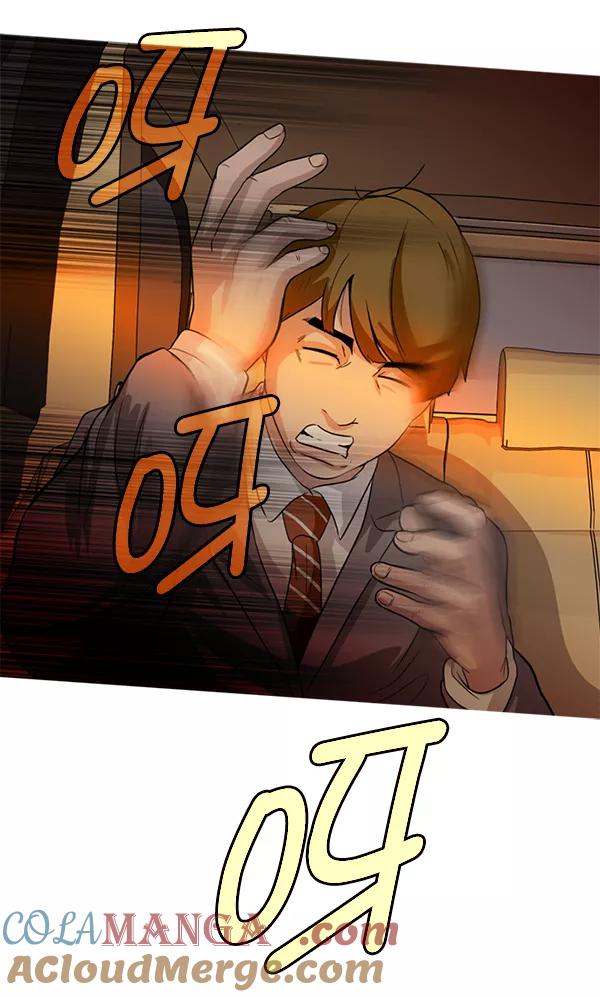 《人脉相册》第57话 第19页
