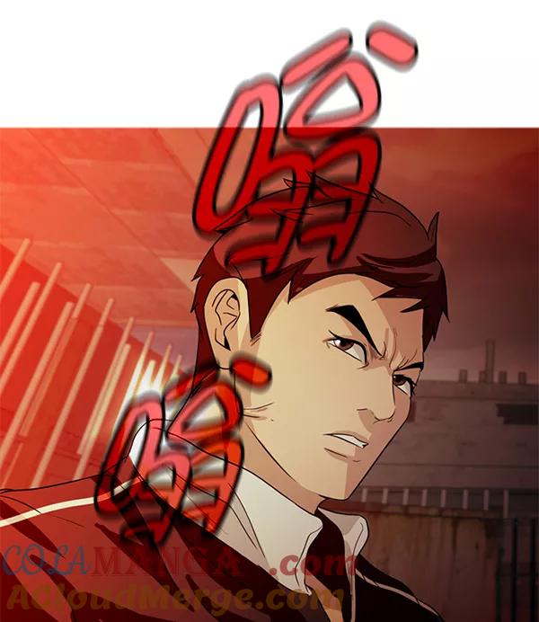 《人脉相册》第57话 第67页