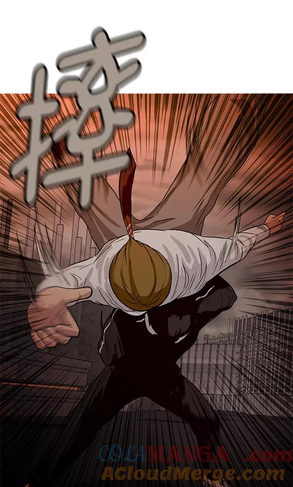 《人脉相册》第58话 第37页