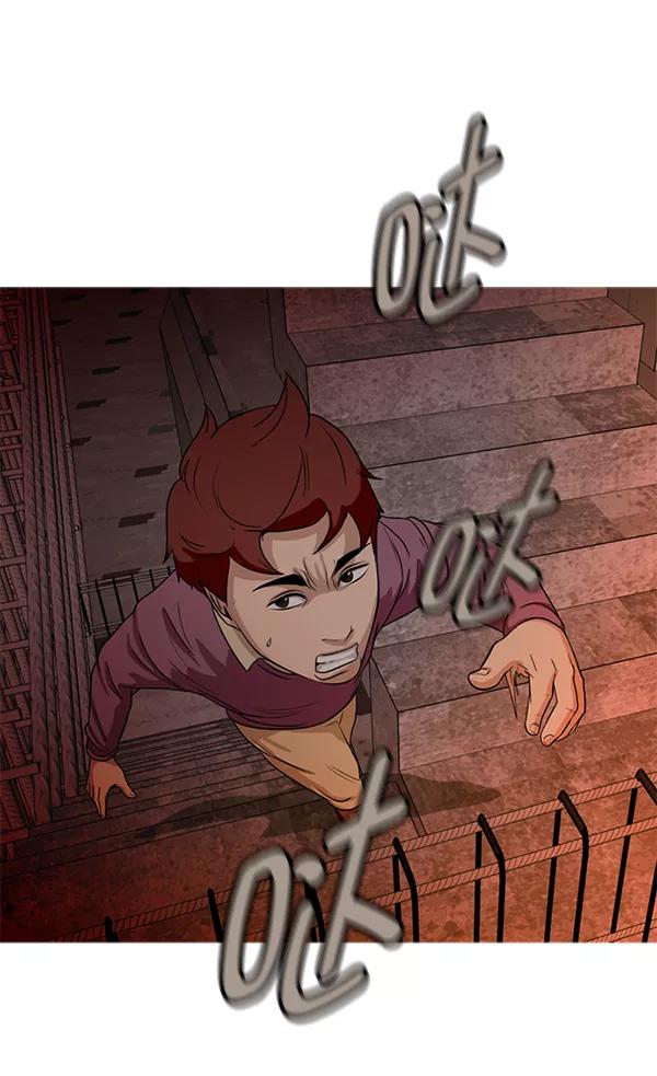 《人脉相册》第58话 第65页